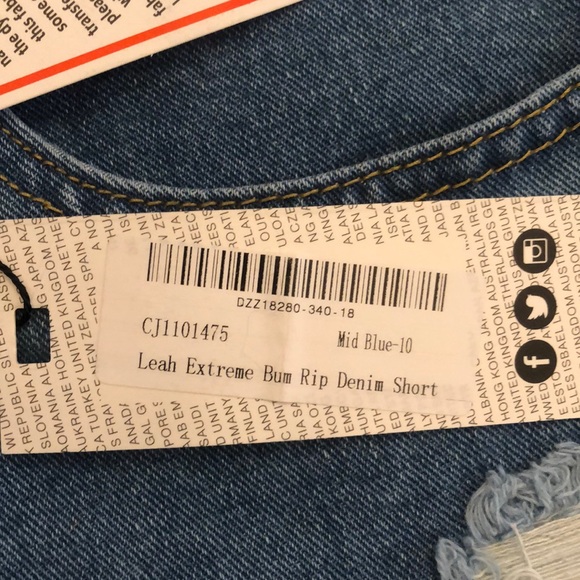 Denim Short - Picture 2 of 2